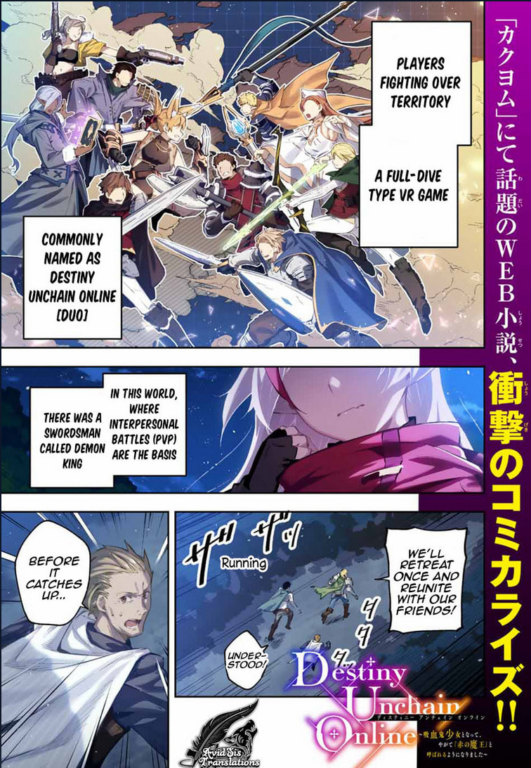 Destiny Unchain Online Chapter 0 page 1 - 