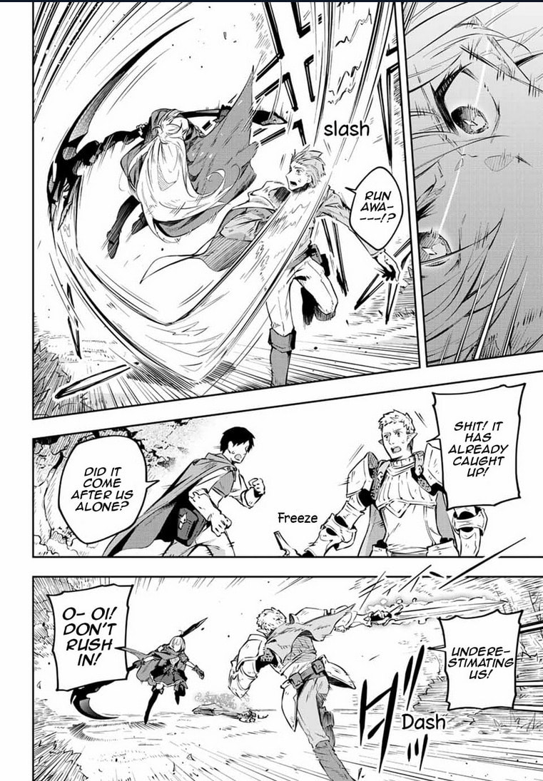 Destiny Unchain Online Chapter 0 page 2 - 