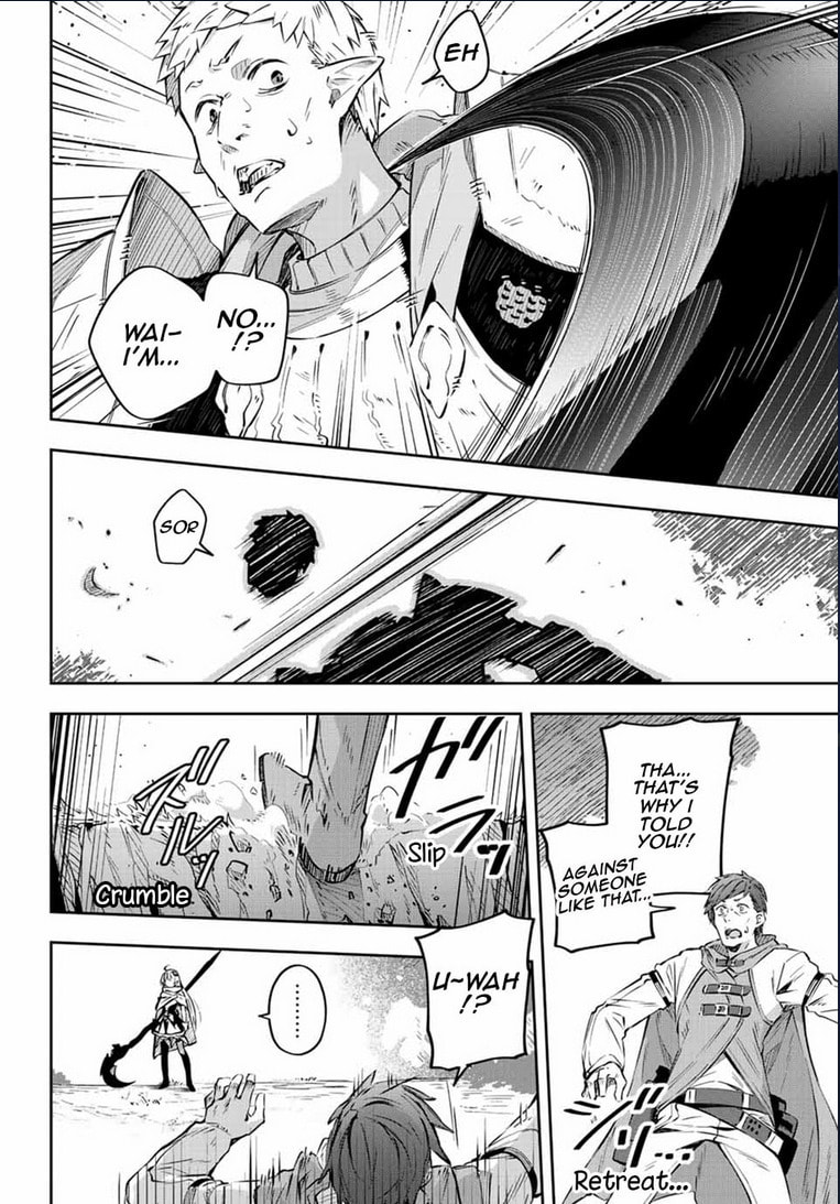 Destiny Unchain Online Chapter 0 page 4 - 