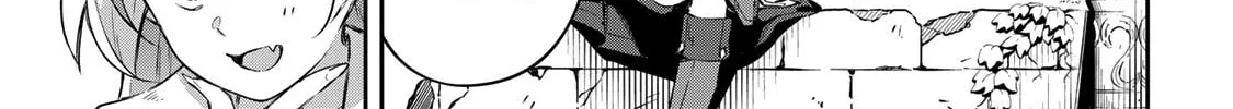 Destiny Unchain Online Chapter 1 page 104 - 