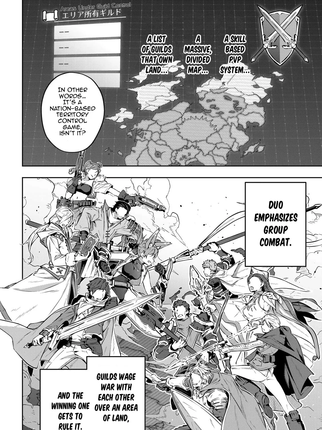 Destiny Unchain Online Chapter 1 page 105 - 
