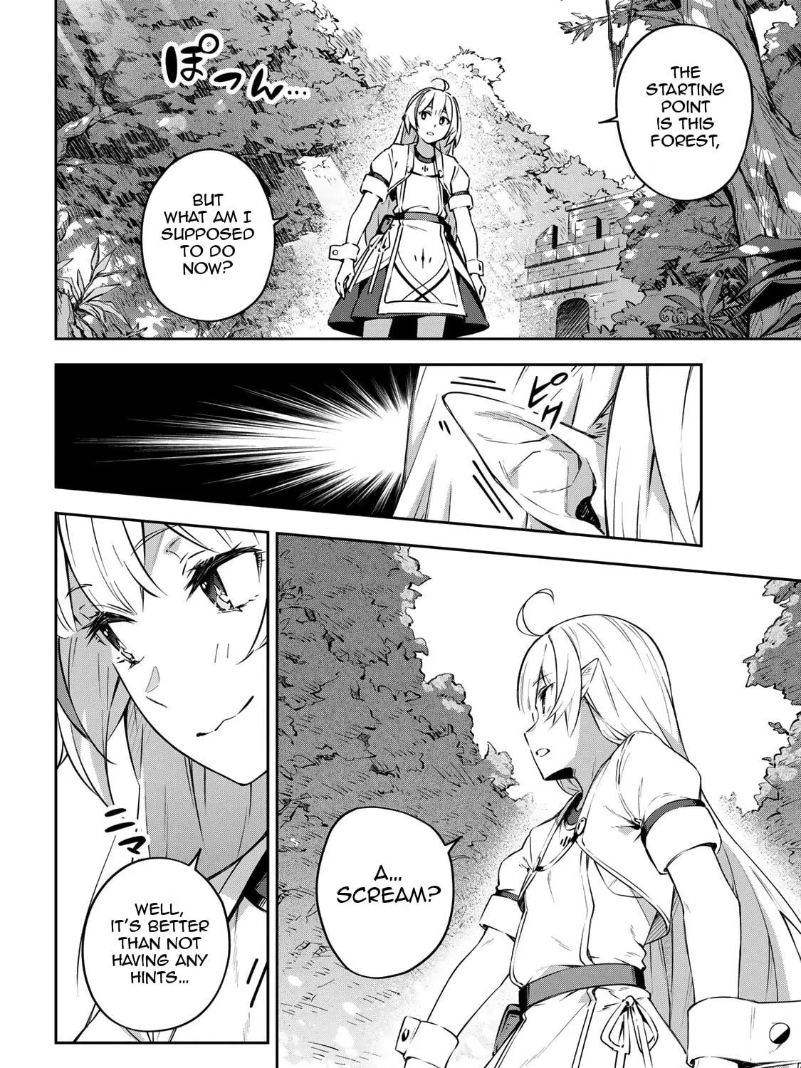 Destiny Unchain Online Chapter 1 page 109 - 
