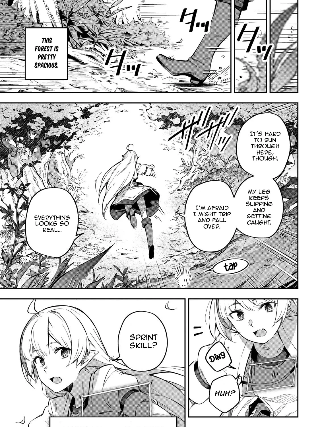 Destiny Unchain Online Chapter 1 page 111 - 