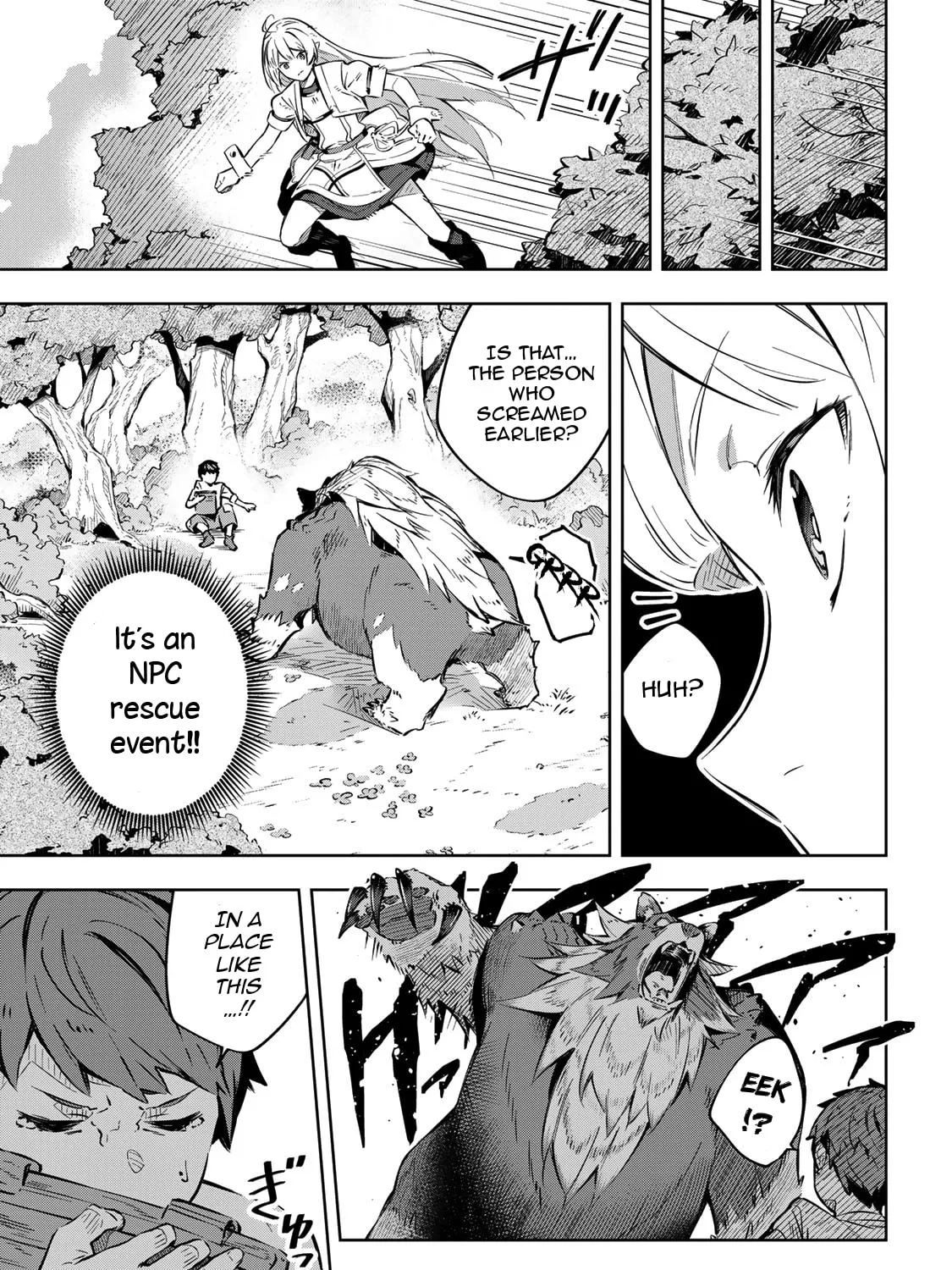 Destiny Unchain Online Chapter 1 page 115 - 
