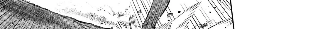 Destiny Unchain Online Chapter 1 page 124 - 