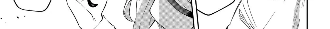 Destiny Unchain Online Chapter 1 page 128 - 
