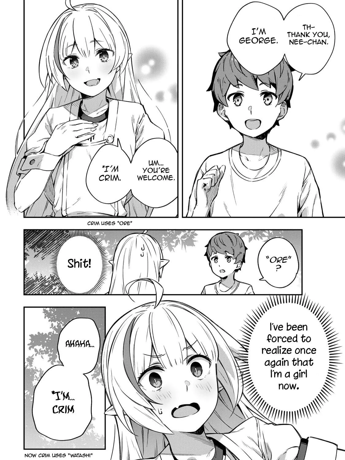 Destiny Unchain Online Chapter 1 page 139 - 