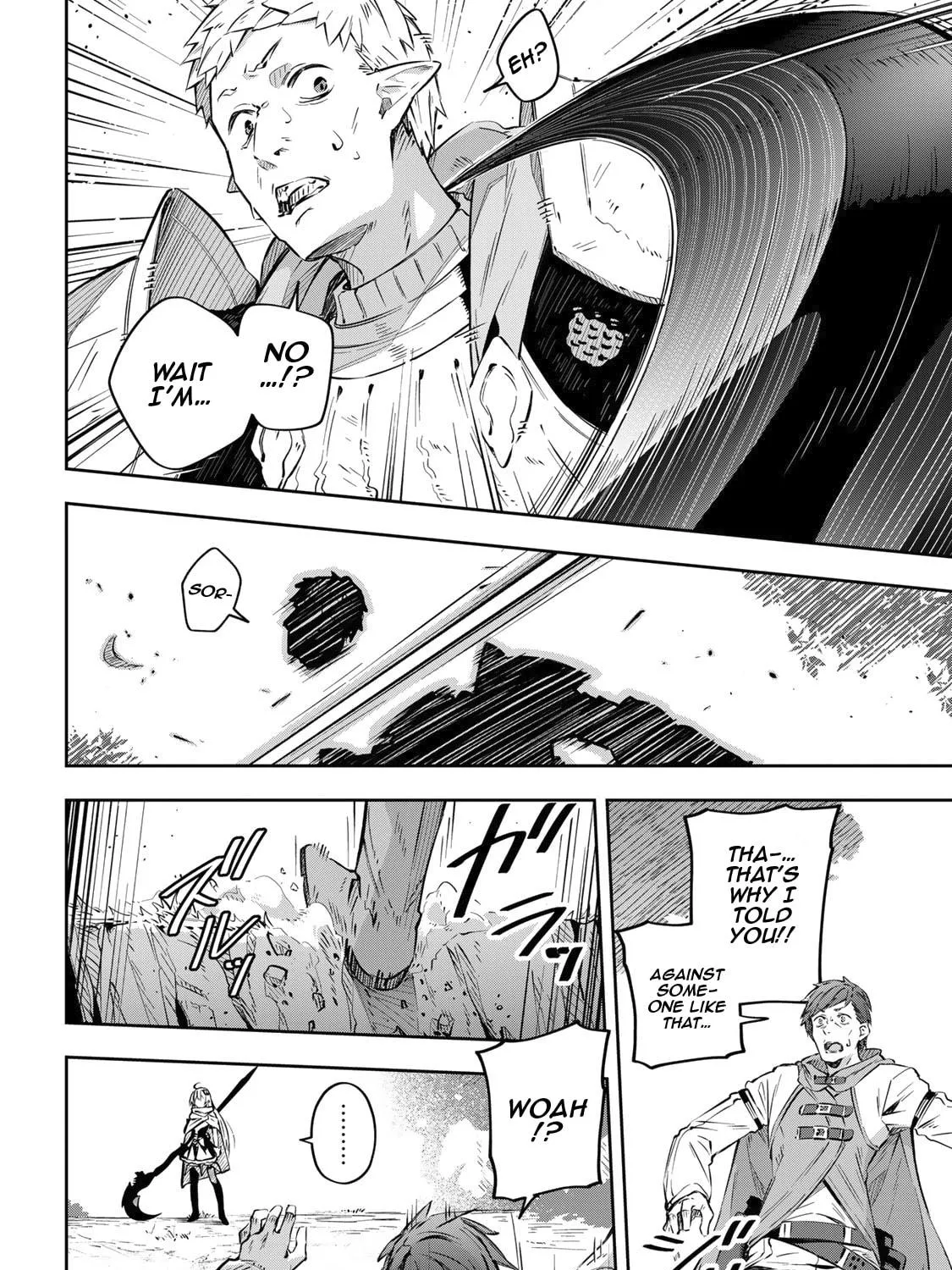 Destiny Unchain Online Chapter 1 page 17 - 
