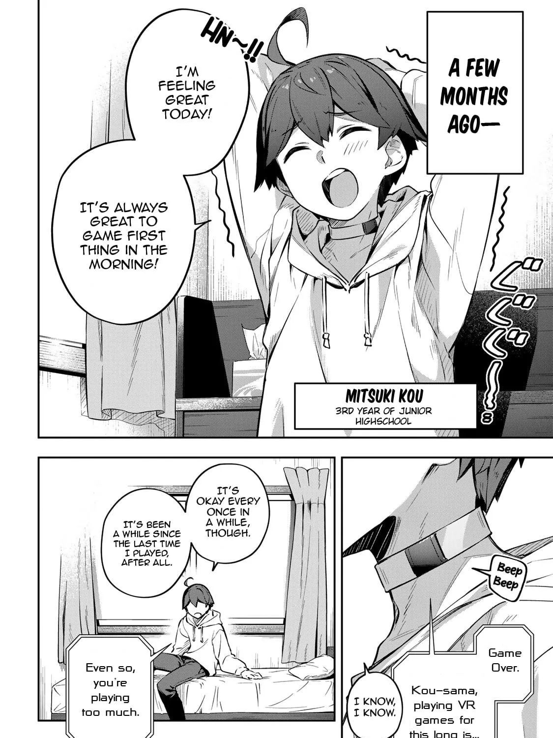 Destiny Unchain Online Chapter 1 page 23 - 