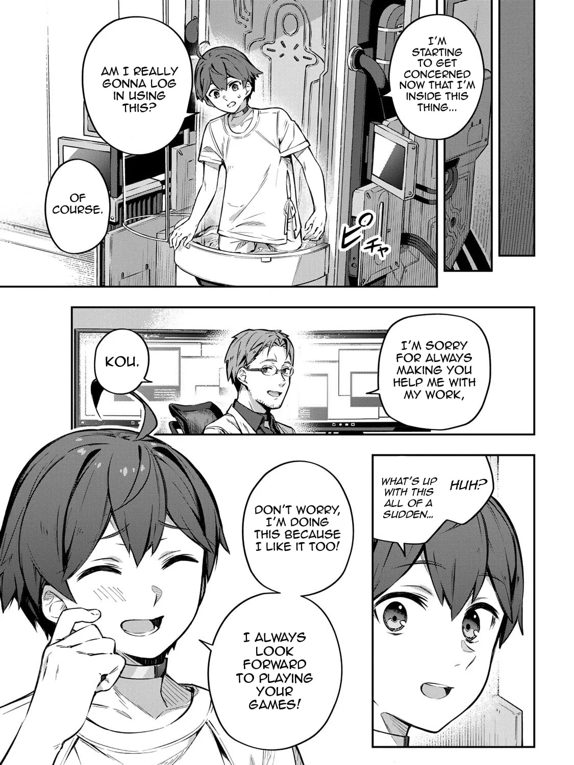 Destiny Unchain Online Chapter 1 page 45 - 