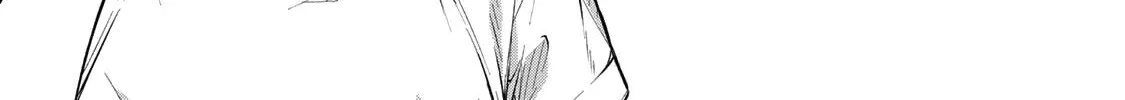 Destiny Unchain Online Chapter 1 page 46 - 