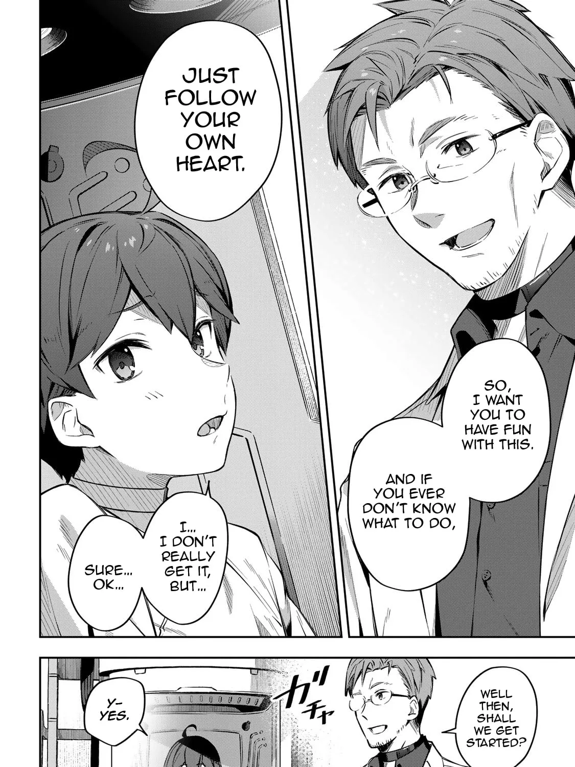 Destiny Unchain Online Chapter 1 page 51 - 