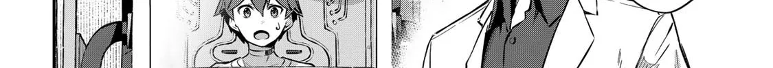 Destiny Unchain Online Chapter 1 page 52 - 