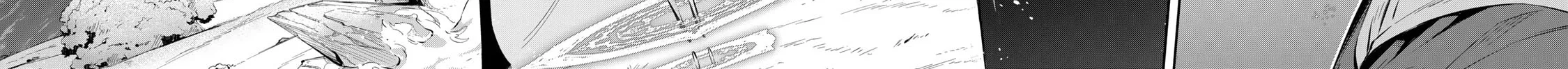 Destiny Unchain Online Chapter 1 page 56 - 