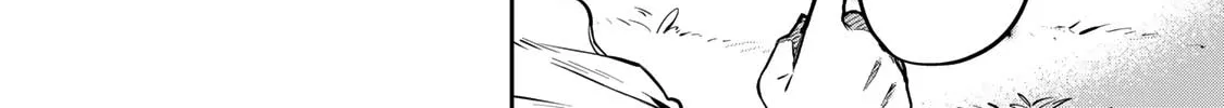 Destiny Unchain Online Chapter 1 page 58 - 