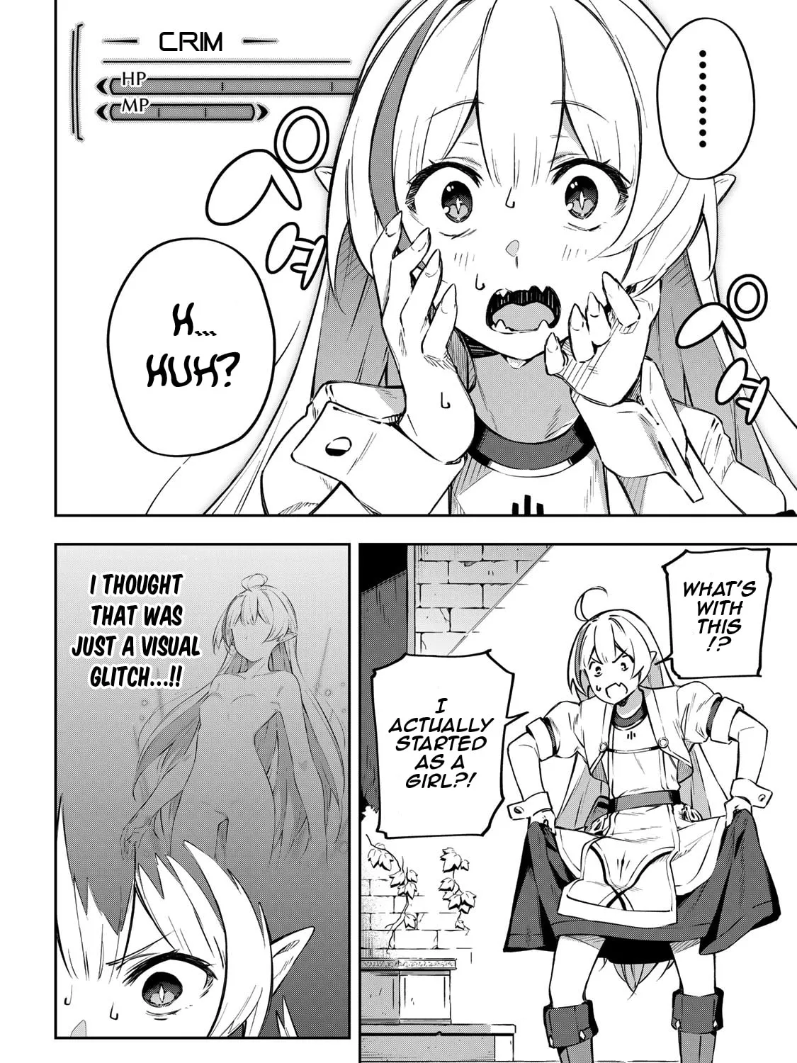 Destiny Unchain Online Chapter 1 page 85 - 