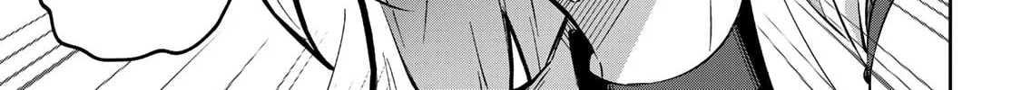 Destiny Unchain Online Chapter 1 page 88 - 