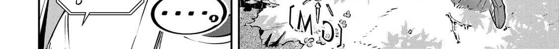 Destiny Unchain Online Chapter 1 page 94 - 