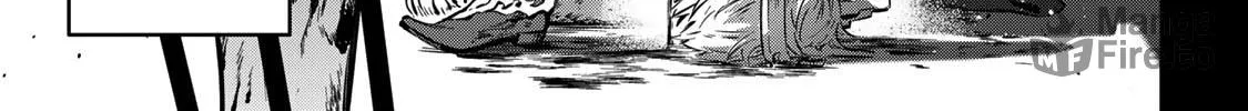 Destiny Unchain Online Chapter 1 page 100 - 