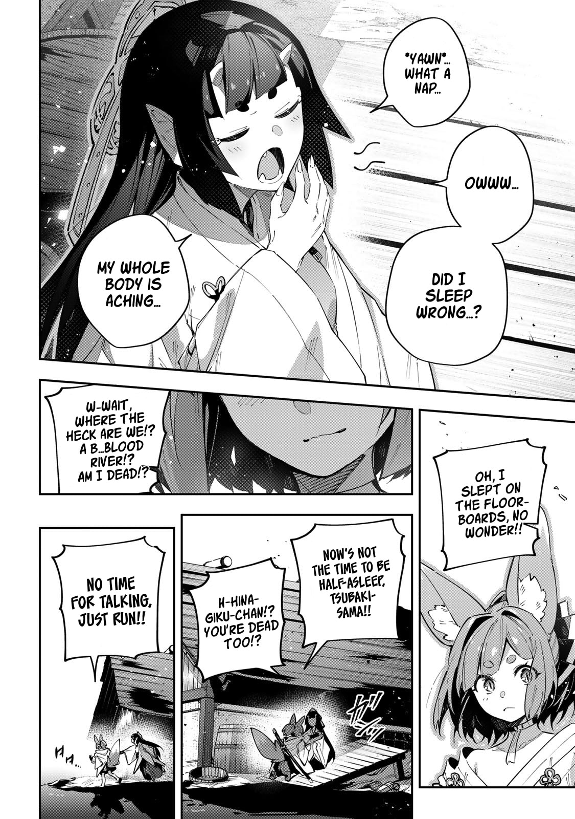 Destiny Unchain Online Chapter 100 page 11 - 