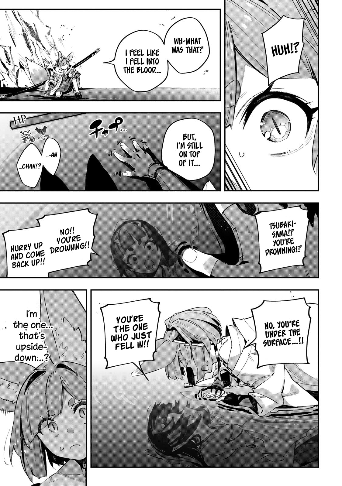 Destiny Unchain Online Chapter 100 page 14 - 