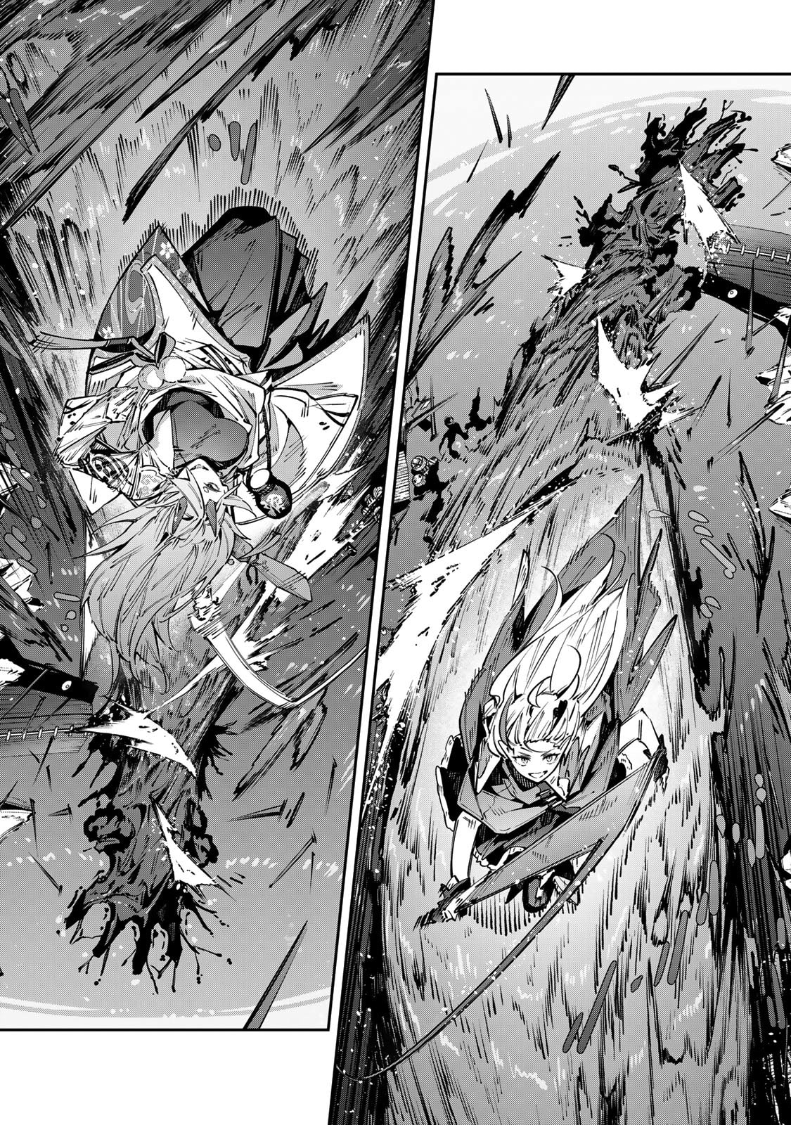 Destiny Unchain Online Chapter 101 page 12 - 