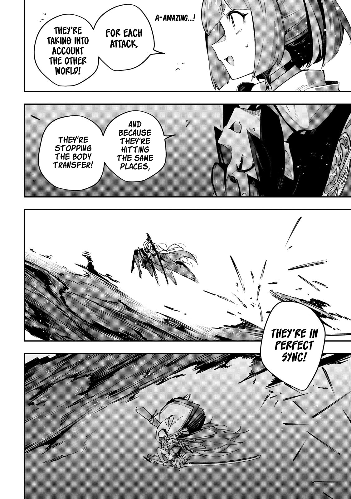 Destiny Unchain Online Chapter 101 page 13 - 