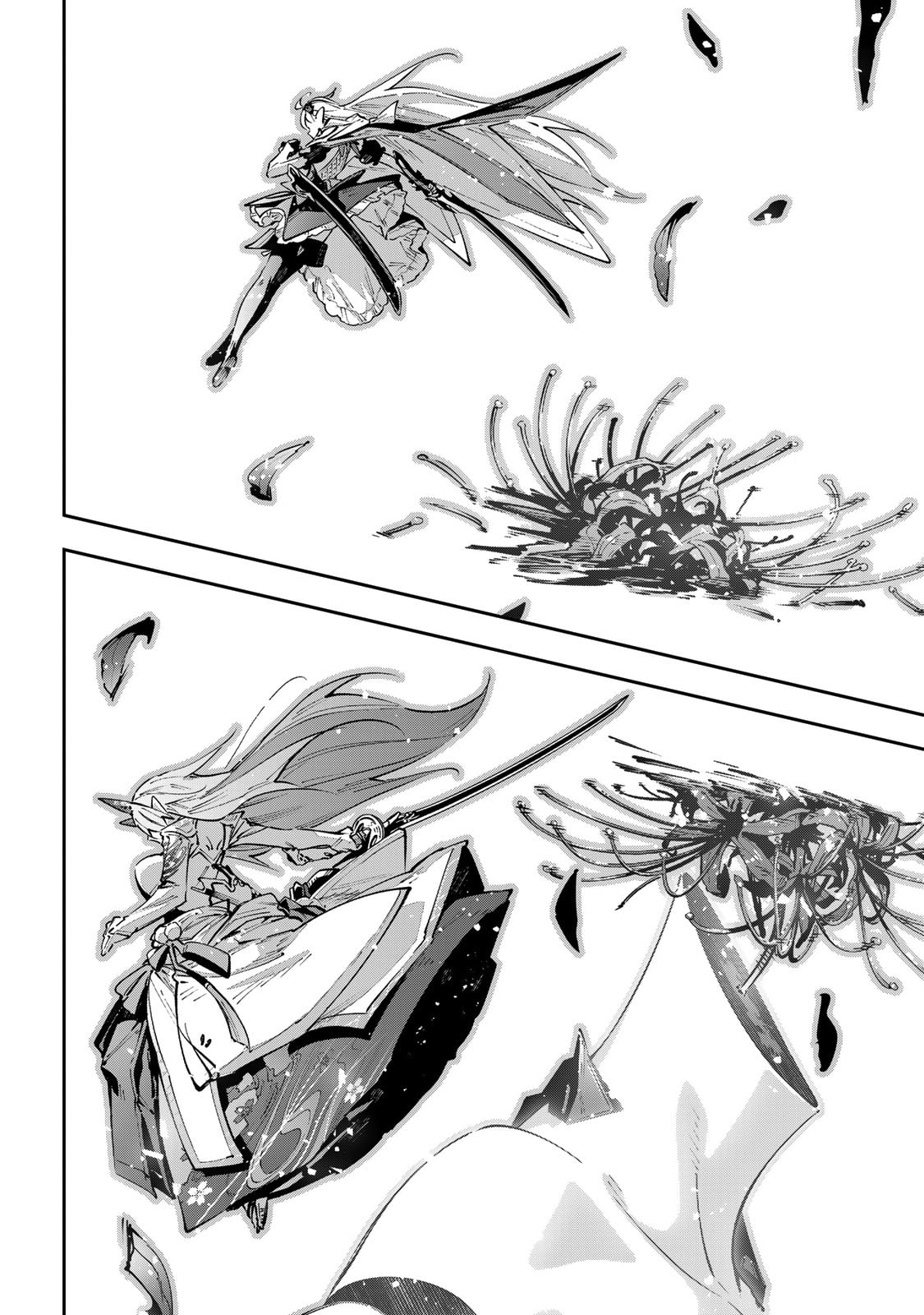 Destiny Unchain Online Chapter 101 page 15 - 