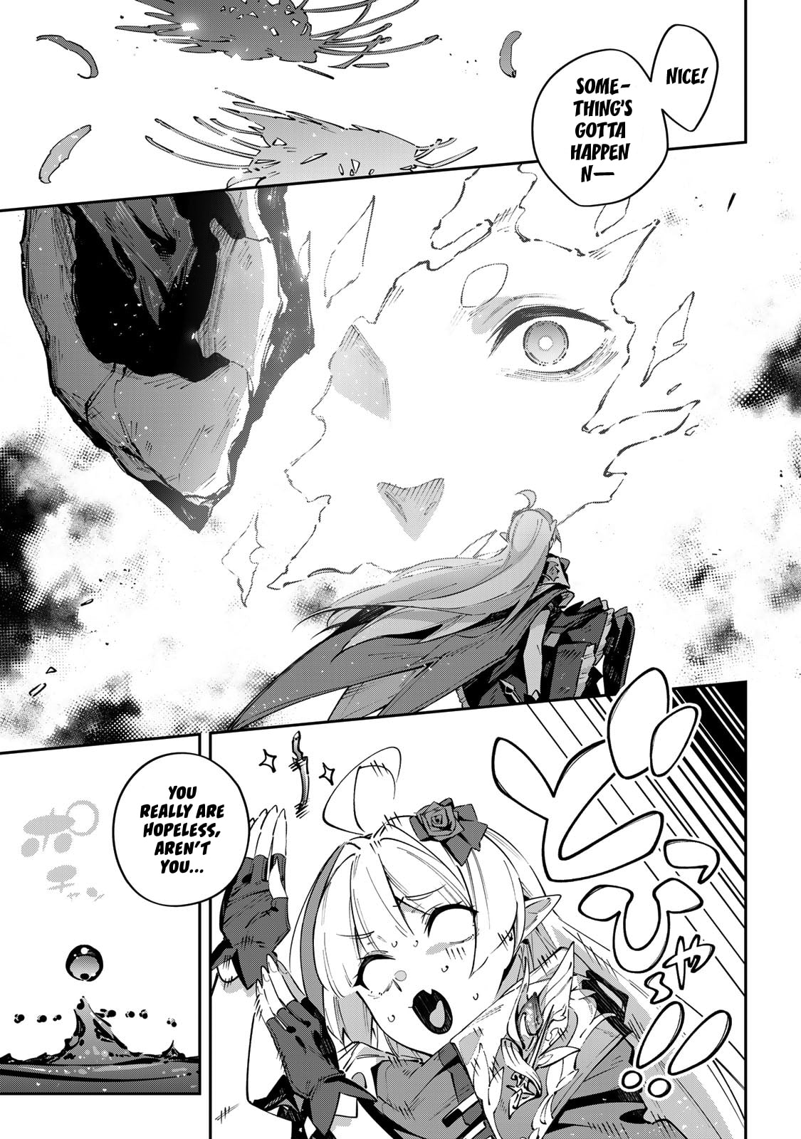 Destiny Unchain Online Chapter 101 page 16 - 