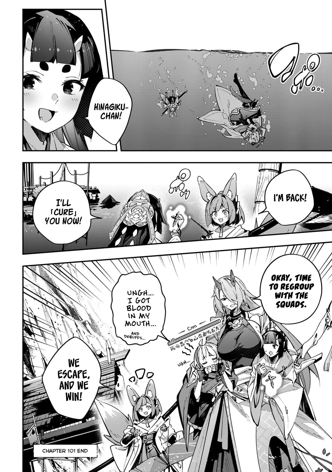Destiny Unchain Online Chapter 101 page 17 - 