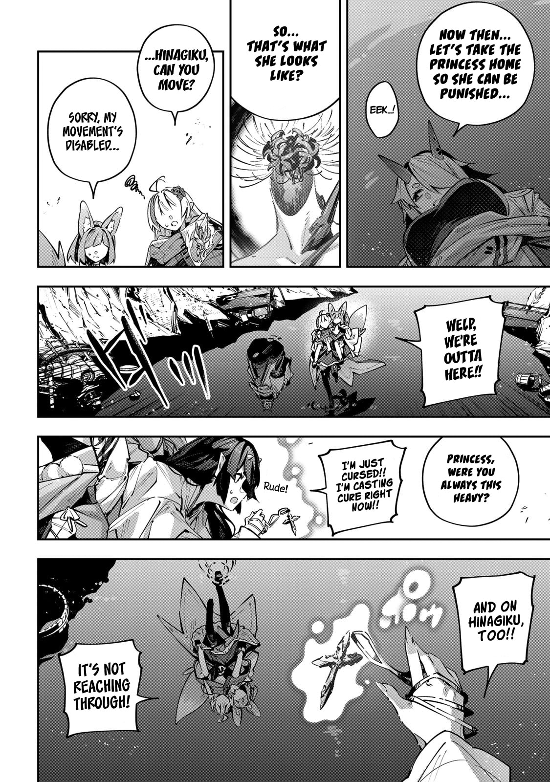 Destiny Unchain Online Chapter 101 page 3 - 