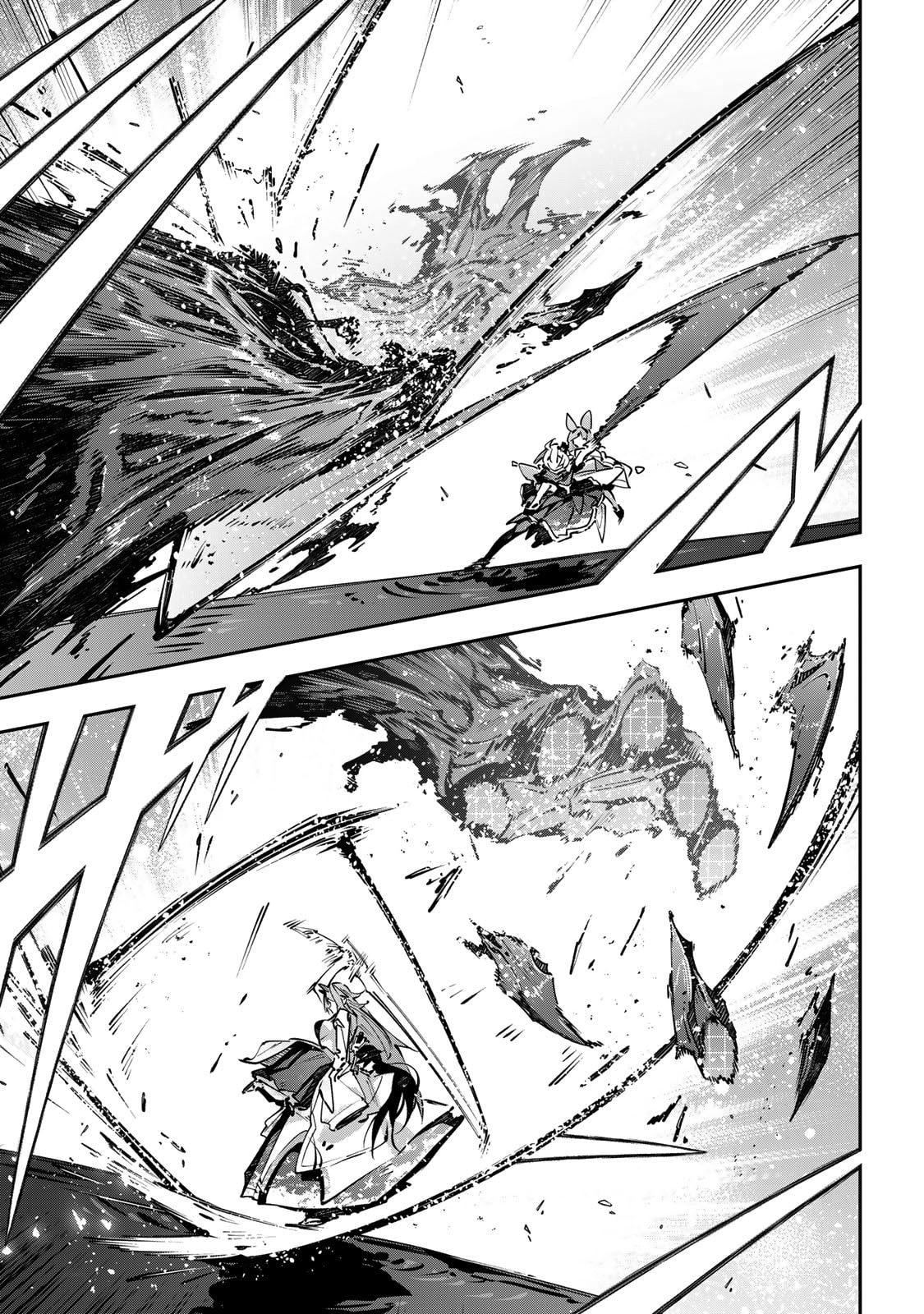 Destiny Unchain Online Chapter 101 page 6 - 