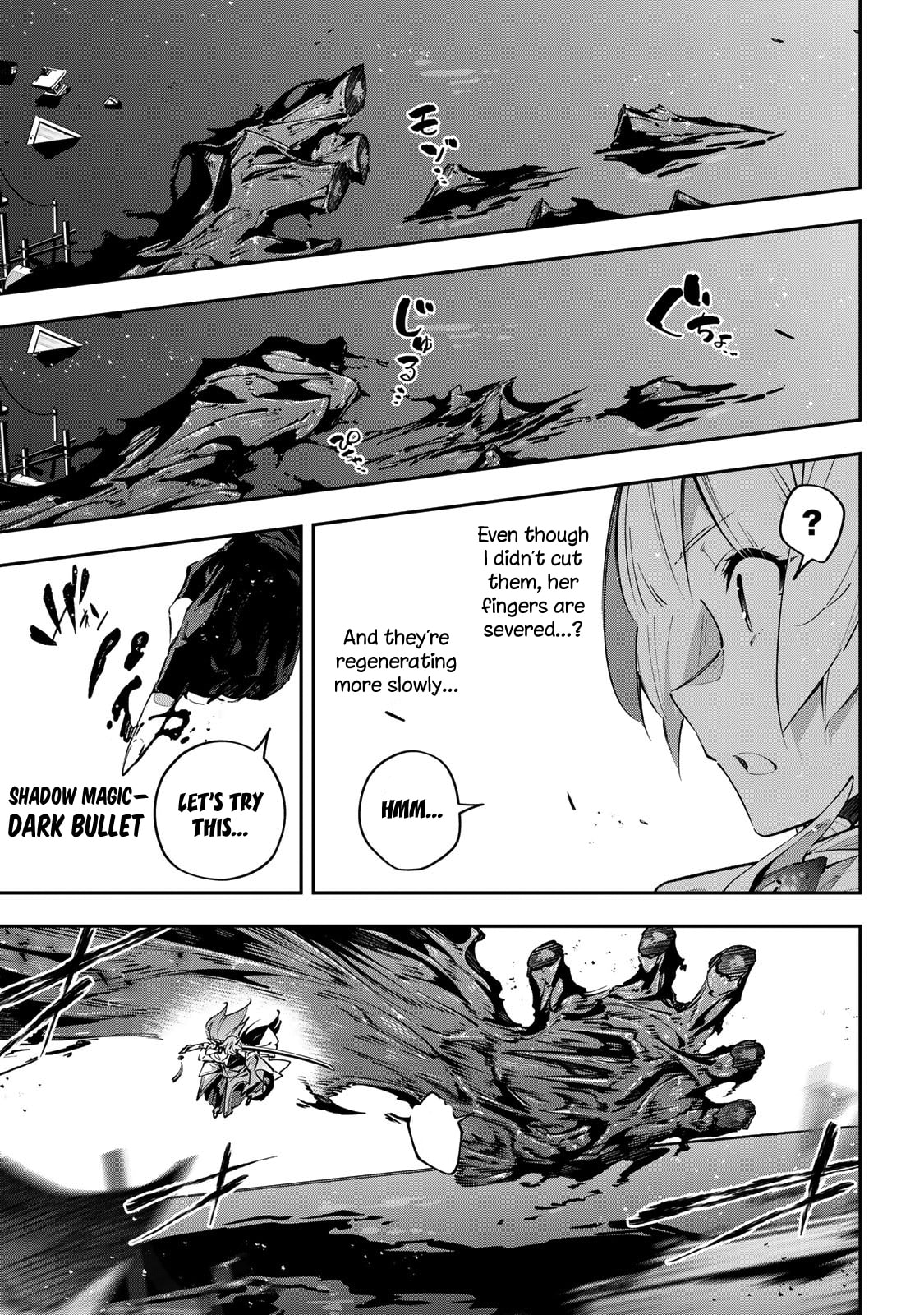 Destiny Unchain Online Chapter 101 page 8 - 