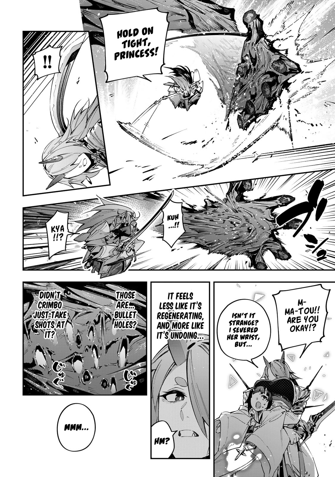 Destiny Unchain Online Chapter 101 page 9 - 