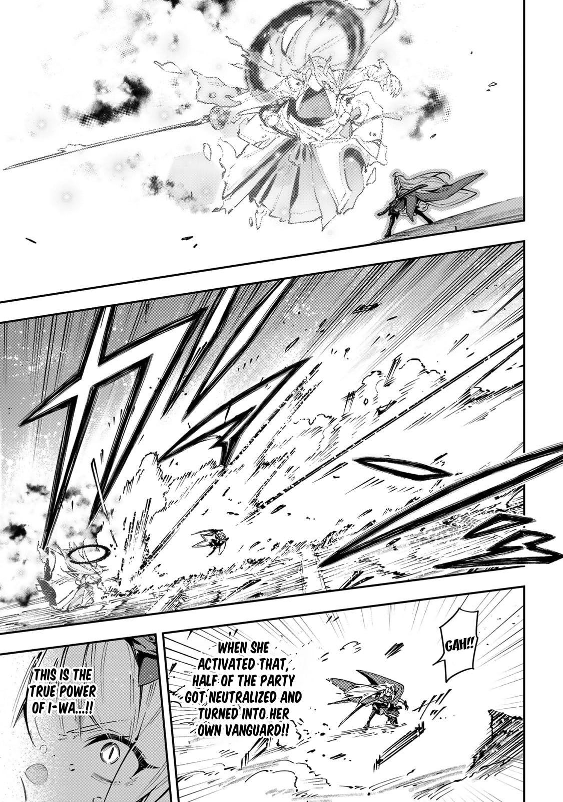 Destiny Unchain Online Chapter 102 page 12 - 