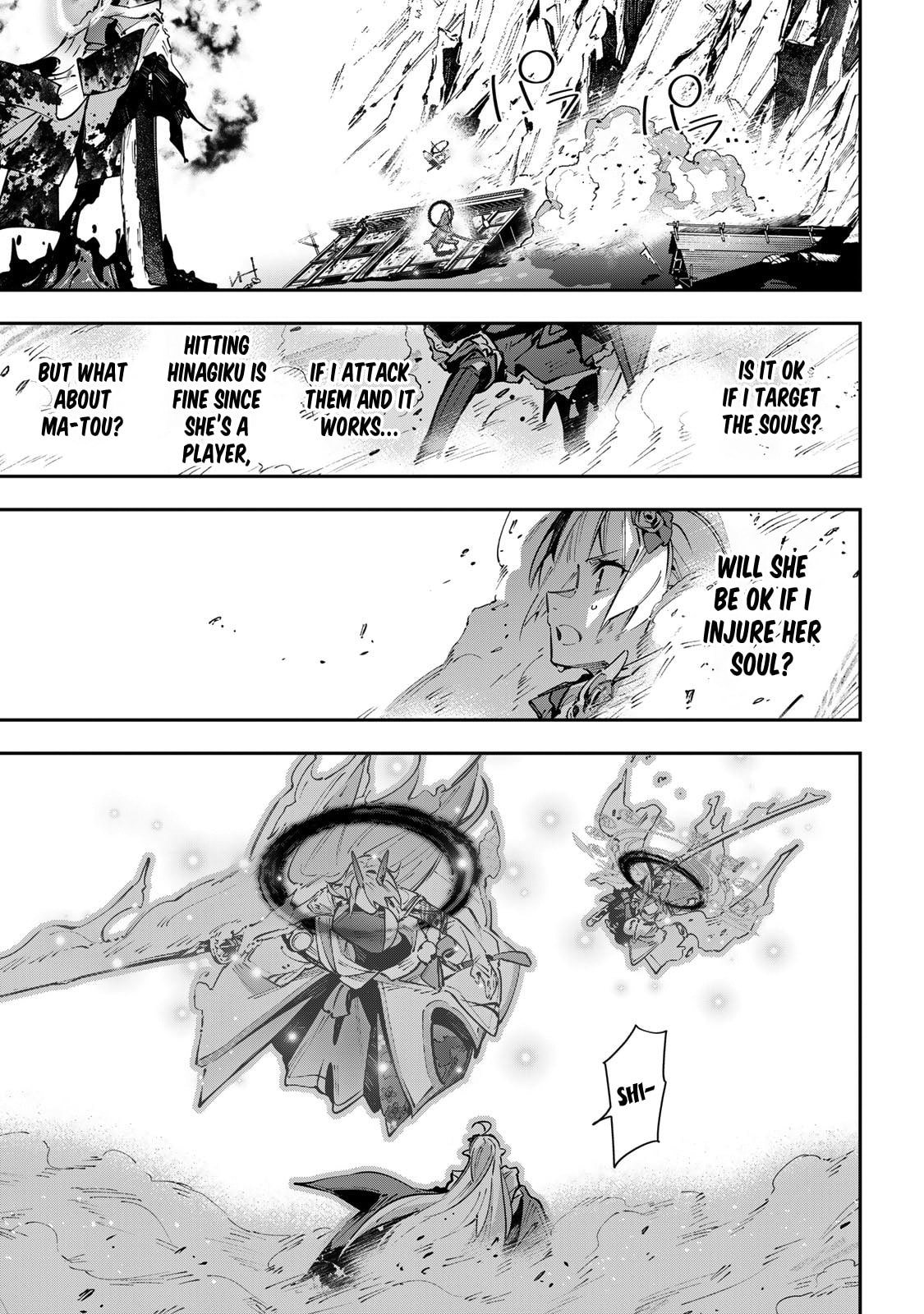 Destiny Unchain Online Chapter 102 page 16 - 