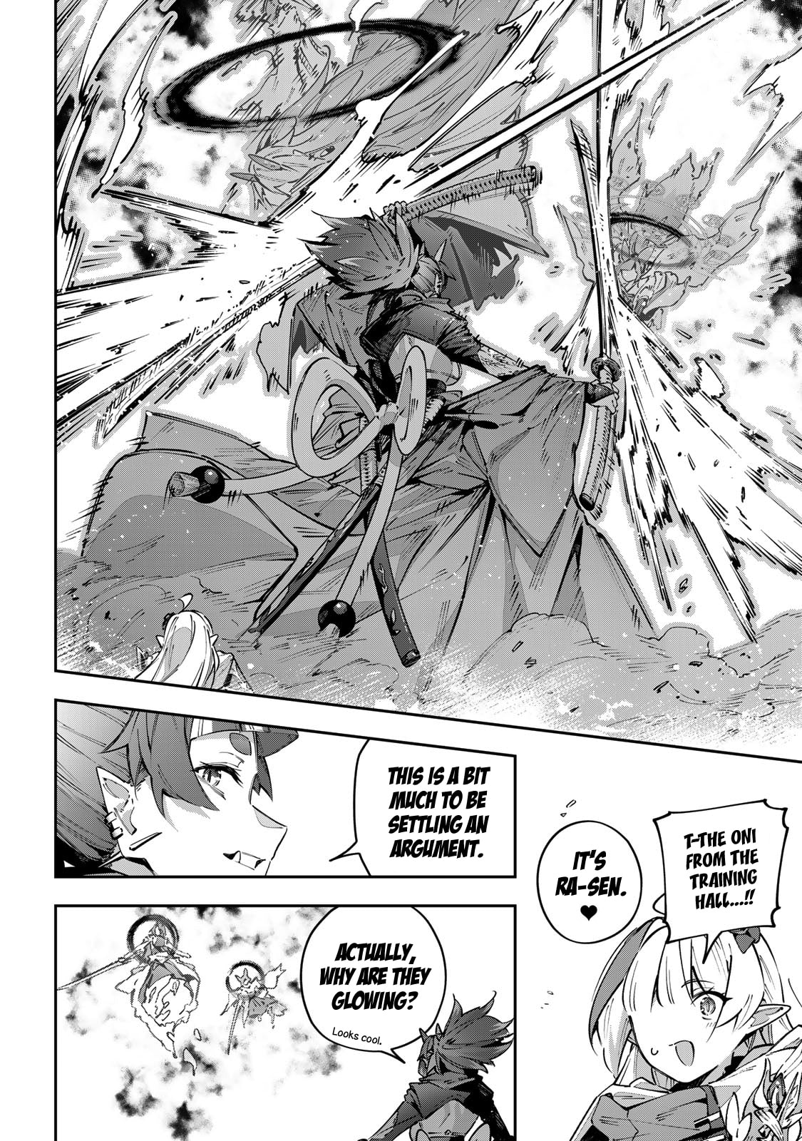 Destiny Unchain Online Chapter 102 page 17 - 