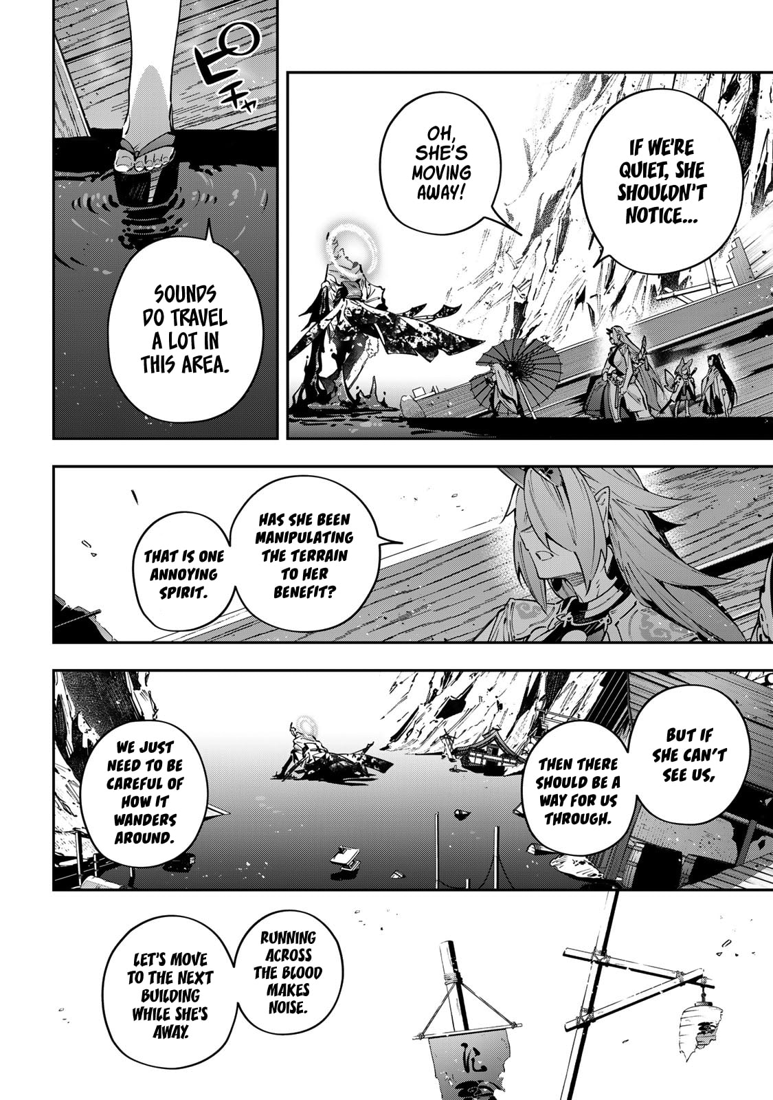 Destiny Unchain Online Chapter 102 page 3 - 