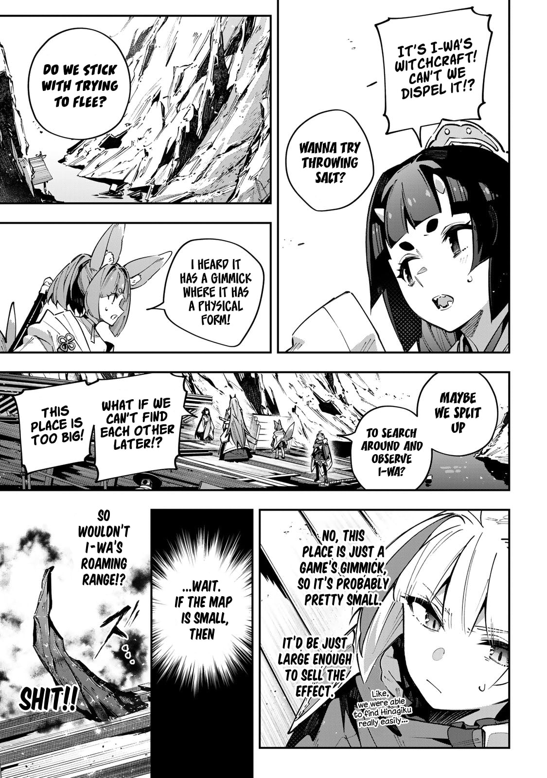 Destiny Unchain Online Chapter 102 page 6 - 