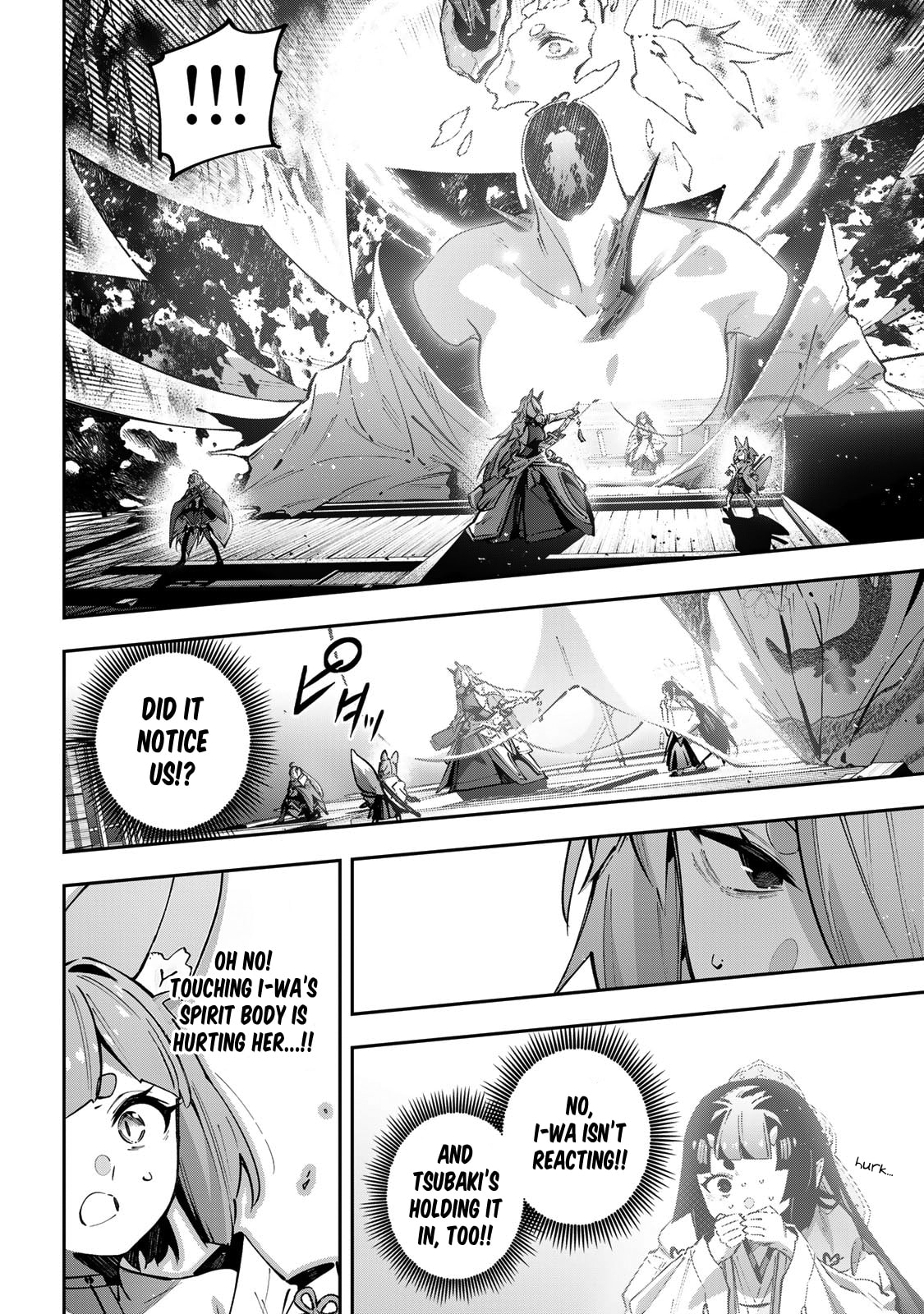 Destiny Unchain Online Chapter 102 page 7 - 