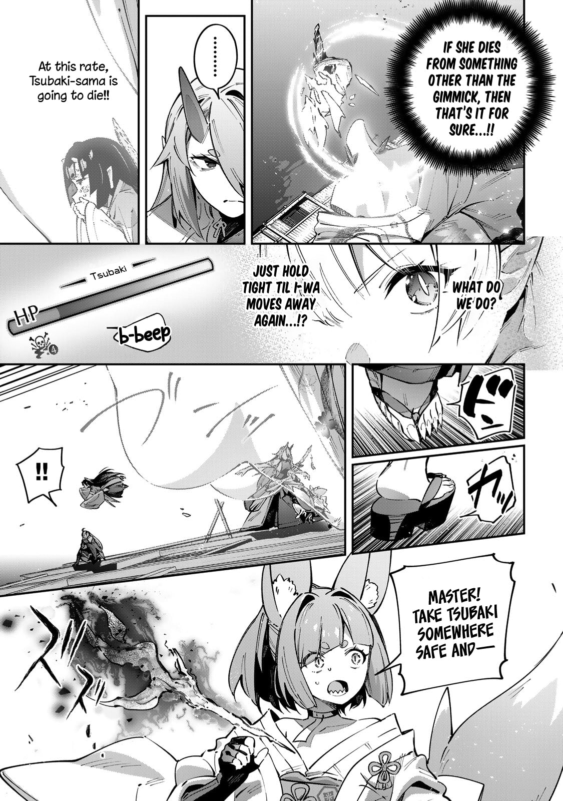 Destiny Unchain Online Chapter 102 page 8 - 