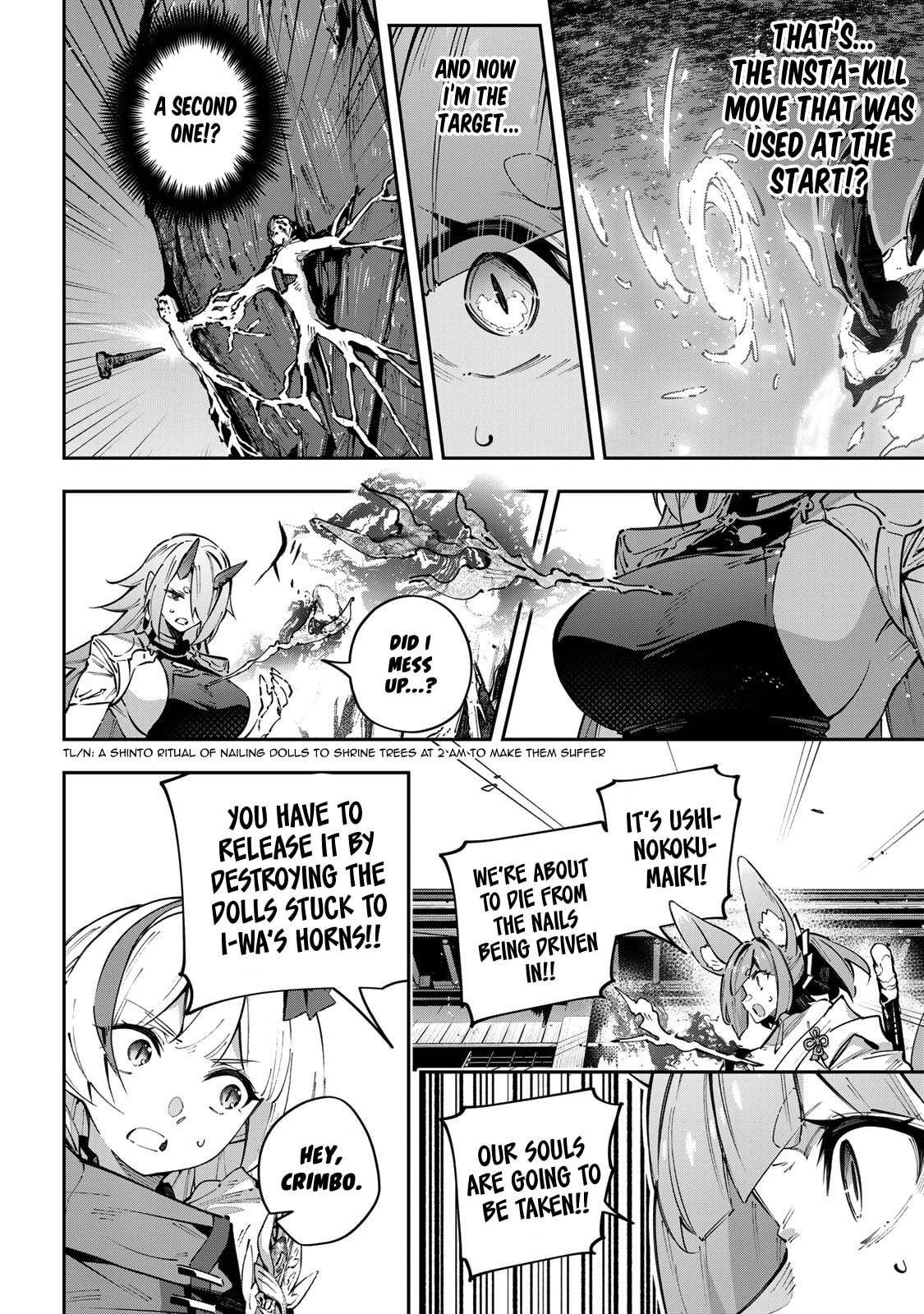 Destiny Unchain Online Chapter 102 page 9 - 