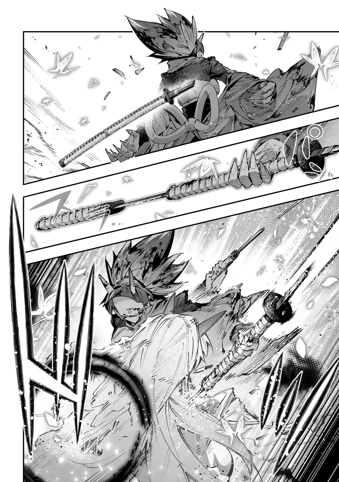 Destiny Unchain Online Chapter 103 page 13 - 