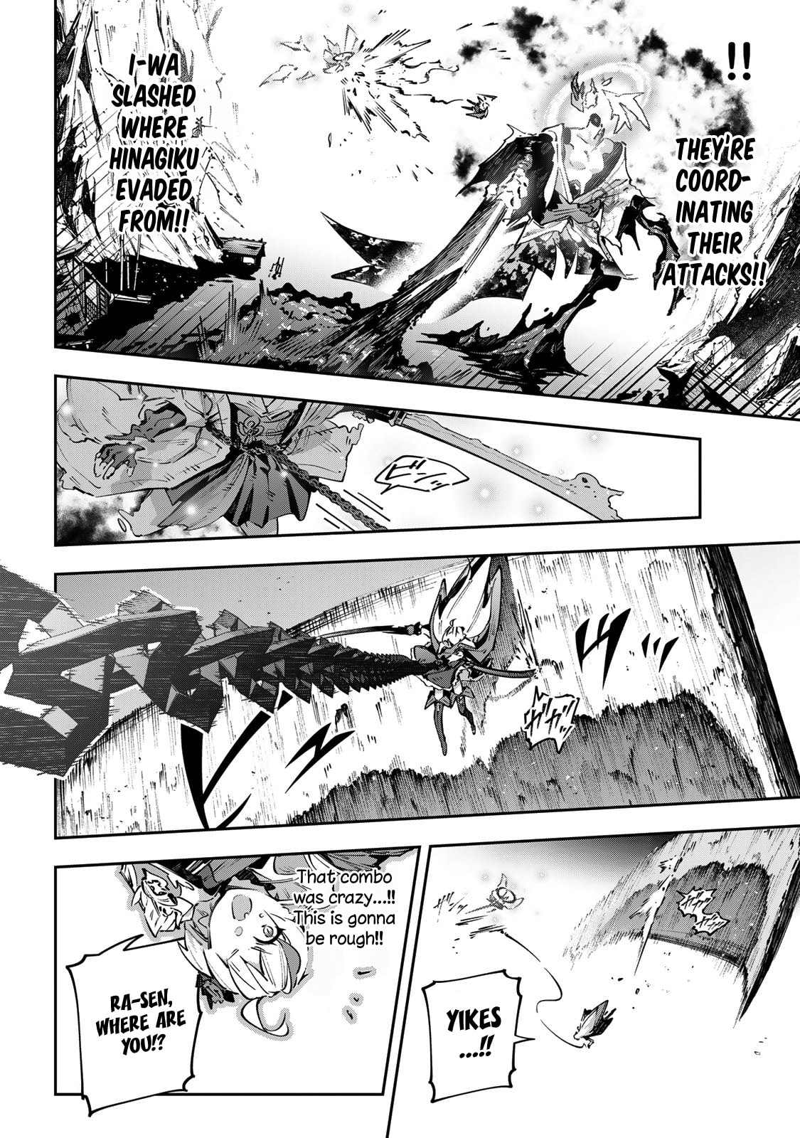 Destiny Unchain Online Chapter 103 page 5 - 