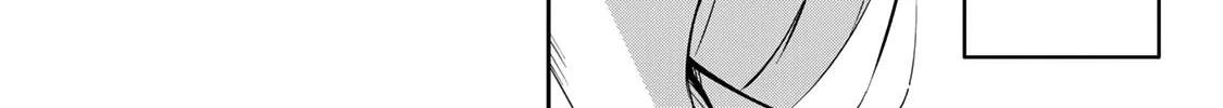 Destiny Unchain Online Chapter 2 page 46 - 