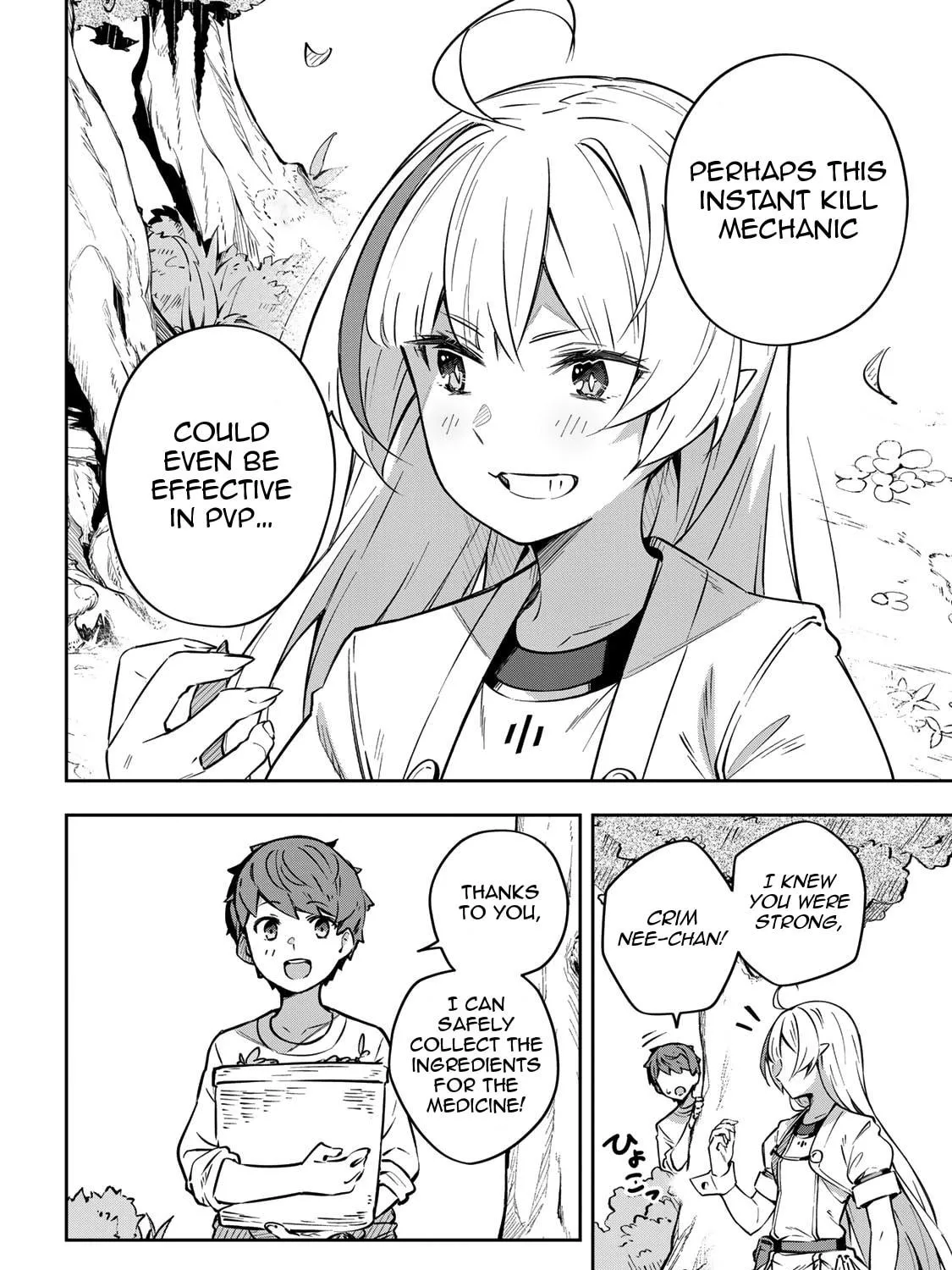 Destiny Unchain Online Chapter 2 page 9 - 