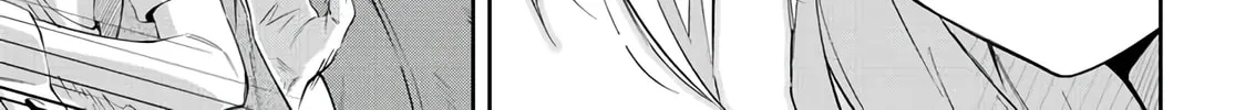 Destiny Unchain Online Chapter 3 page 39 - 