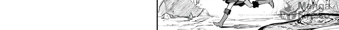 Destiny Unchain Online Chapter 3 page 45 - 