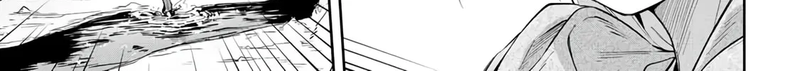 Destiny Unchain Online Chapter 3 page 47 - 