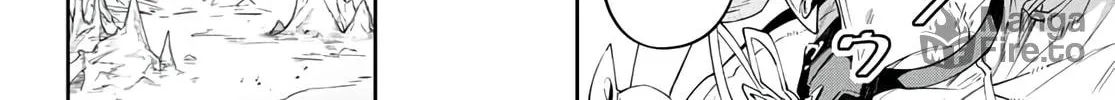 Destiny Unchain Online Chapter 3 page 49 - 